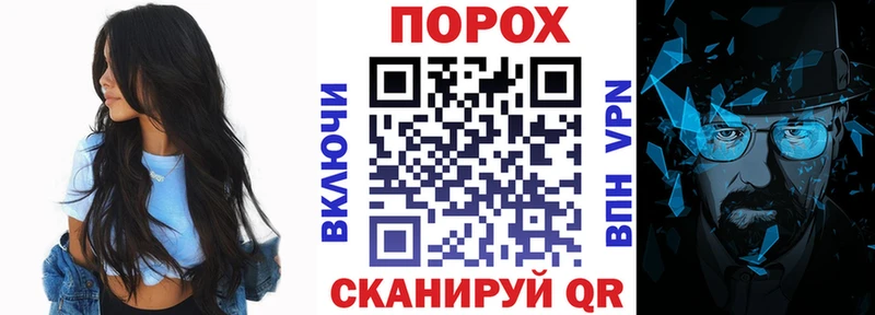 хочу   Цимлянск  АМФ Розовый 