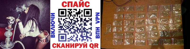 сколько стоит  МЕГА ONION  БУТИРАТ 1.4BDO  Цимлянск 