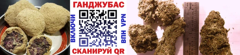 купить закладку  Цимлянск  Печенье с ТГК конопля 