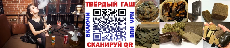 Гашиш AMNESIA HAZE  Цимлянск 