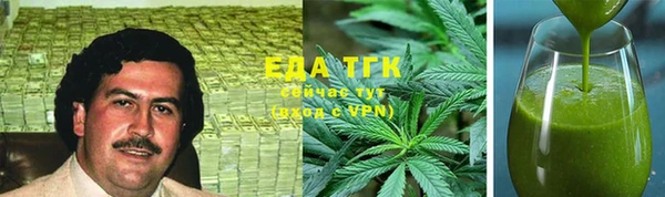 ПСИЛОЦИБИНОВЫЕ ГРИБЫ Абинск