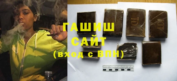 амфетамин Касимов