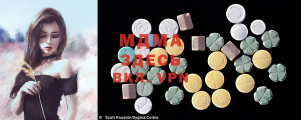 прущая мука Алзамай