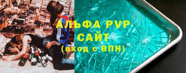2c-b Киреевск