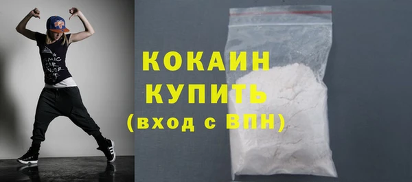 мет Абдулино