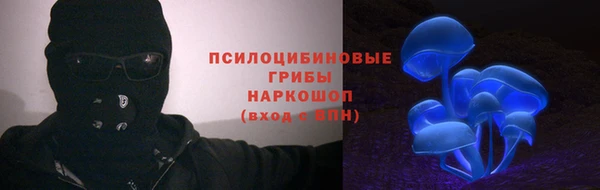 кокаин перу Алексеевка
