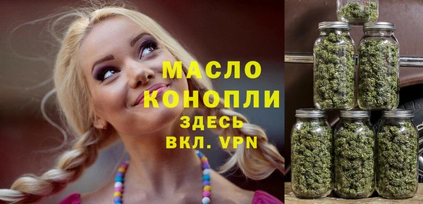apvp Алексин