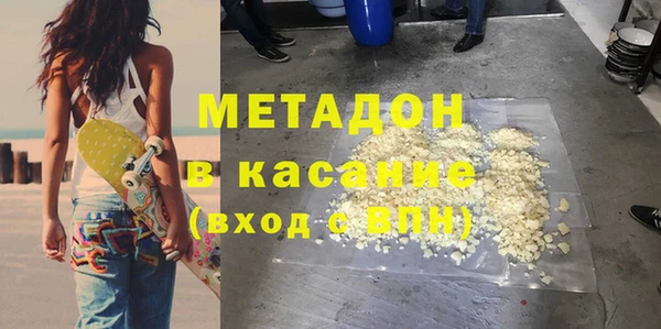 кокаин перу Алексеевка