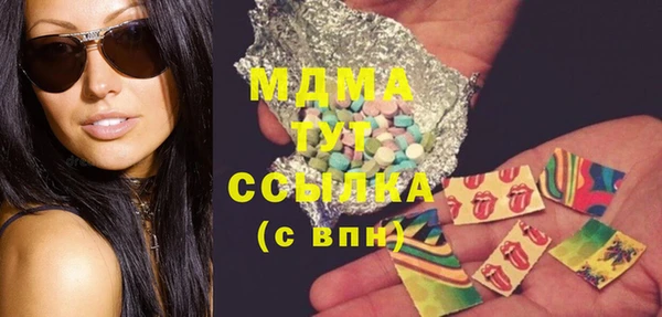 хмурый Киренск
