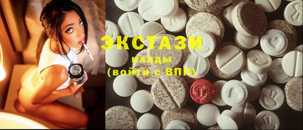 кокаин перу Алексеевка