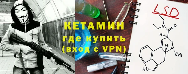 мет Абдулино