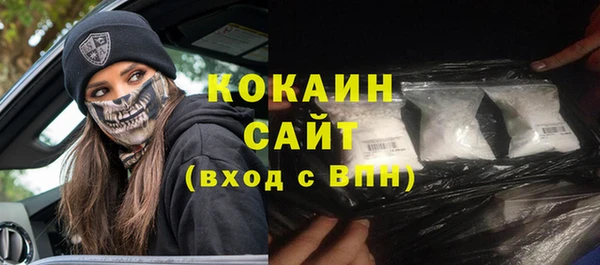 меф VHQ Карпинск