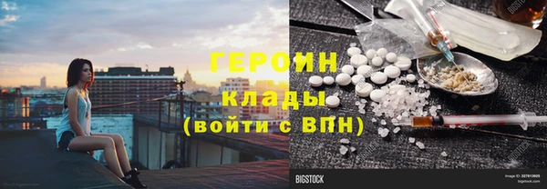 кокаин перу Алексеевка