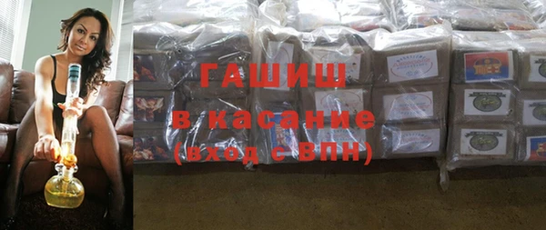 ПСИЛОЦИБИНОВЫЕ ГРИБЫ Абинск