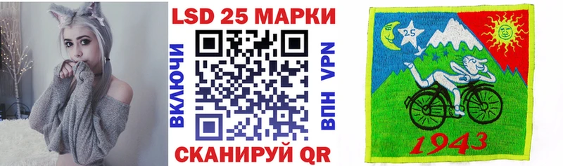Марки N-bome 1,8мг  сколько стоит  МЕГА ссылки  Цимлянск 